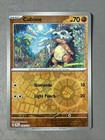 Cubone