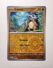 Cubone