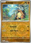 Cubone