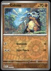 Cubone