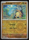 Cubone