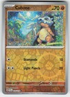 Cubone