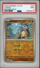 Cubone