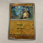 Cubone