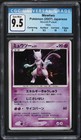 Beedrill