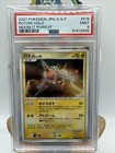Beedrill
