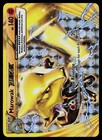 Marowak BREAK