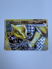 Marowak BREAK