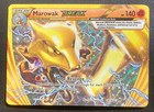 Marowak BREAK