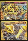 Marowak BREAK