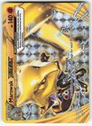 Marowak BREAK
