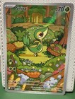 Snivy