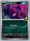 Marnie's Purrloin