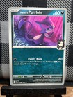 Marnie's Purrloin
