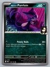 Marnie's Purrloin