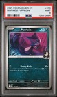Marnie's Purrloin
