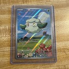 Cottonee