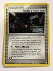 Rocket's Tricky Gym