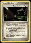 Rocket's Tricky Gym