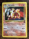 Arcanine