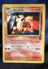 Arcanine