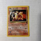 Arcanine