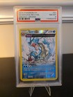 Gyarados