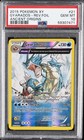 Gyarados