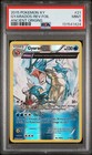 Gyarados