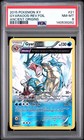 Gyarados