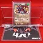 Pidgeot EX