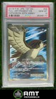 Pidgeot EX