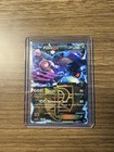 Palkia EX