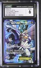 Palkia EX