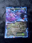 Palkia EX