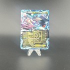 Palkia EX
