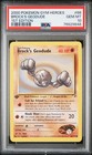 Brock's Geodude