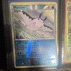 Mantine