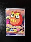Darumaka