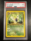 Butterfree