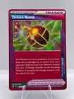 Deluxe Bomb