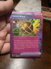 Deluxe Bomb