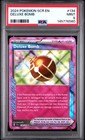 Deluxe Bomb
