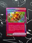 Deluxe Bomb