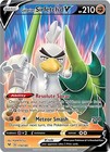 Galarian Sirfetch’d V