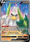Galarian Sirfetch’d V