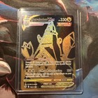 Duraludon VMAX