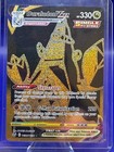 Duraludon VMAX