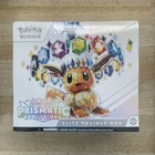 Slowking