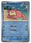 Slowking